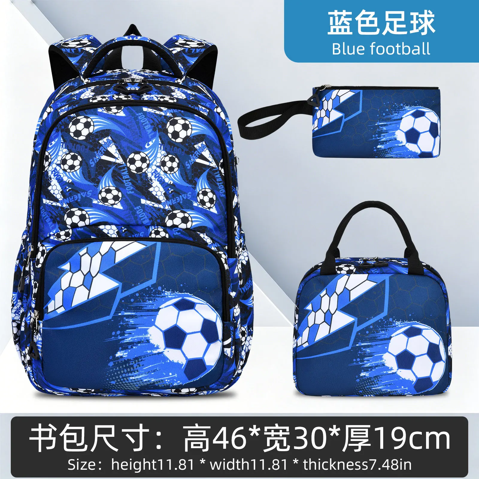 子供用ランドセル-男の子用セット-スクールバッグ-小学校ブックバッグ-スクールバックパック-ランチバッグ付き-3個セット-キッズ防水旅行リュックサック