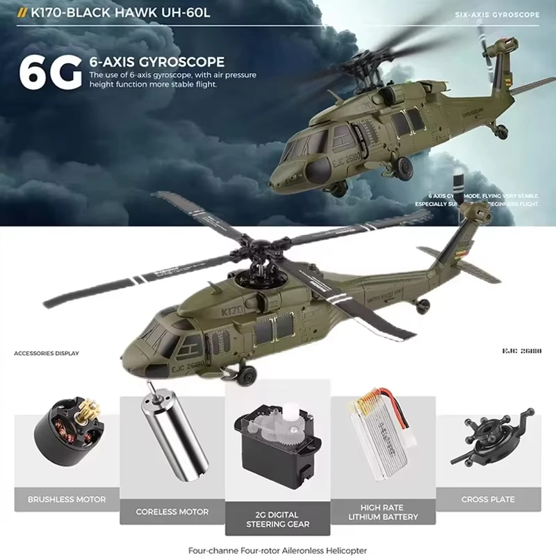 

Wltoys K170 RC Вертолет UH-60L 4-канальный бесщеточный пульт дистанционного управления с гироскопом и светодиодной подсветкой Прочный игрушечный самолет
