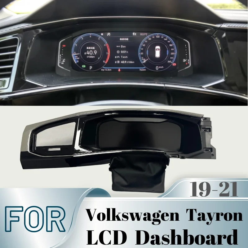 

LCD Digital Dashboard Car Tuning Speedometer Instrument Parts Virtual Cockpit Cluster For VW Volkswagen Tayron 2019 2020 2021