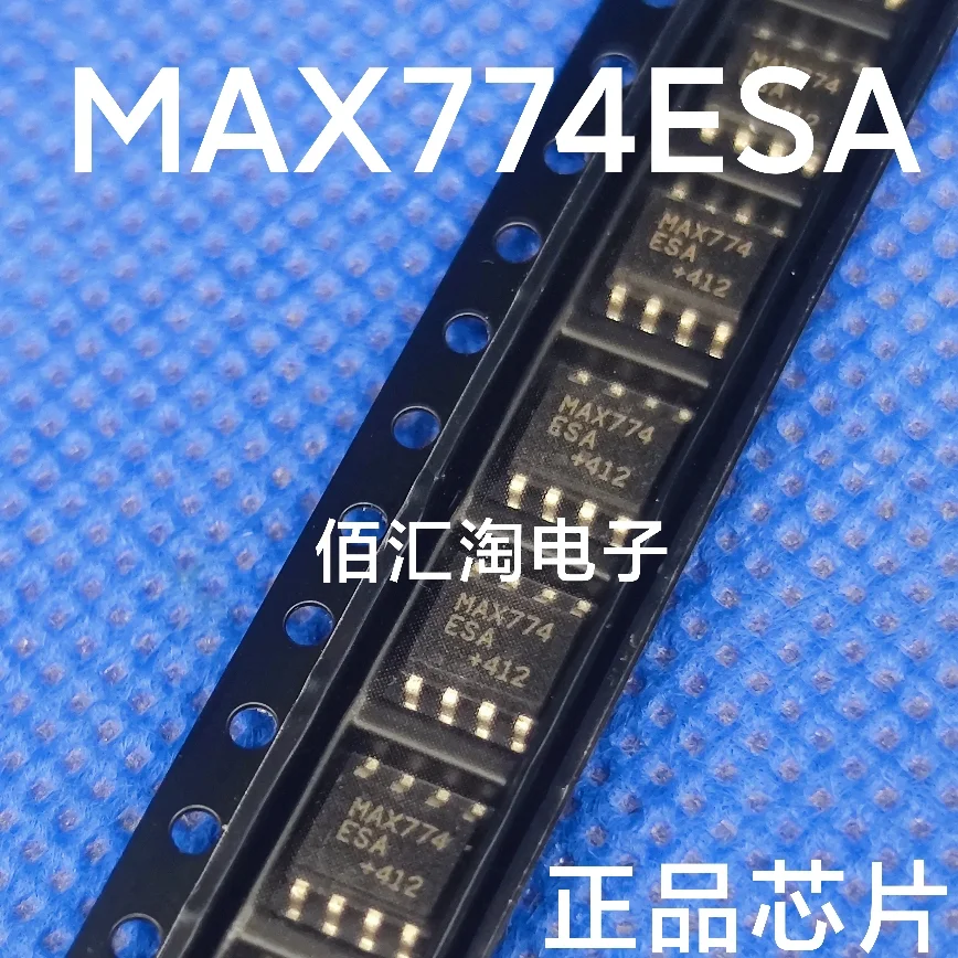 MAX774ESA  MAX774  Brand new genuine produc:SOIC-8