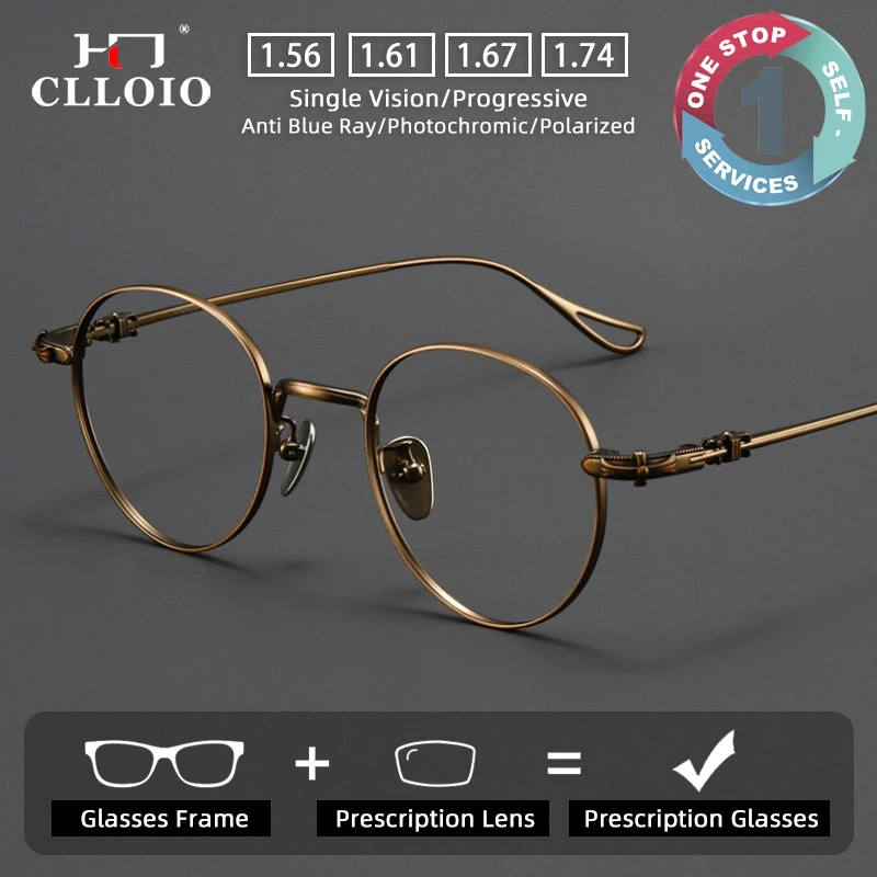

CLLOIO Ultralight Vintage Titanium Prescription Glasses Anti Blue Light Myopia Glasses Customizable Progressive Reading Eyewear