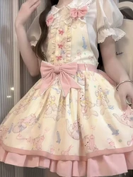 Summer Lolita Kawaii Two Piece Set Women Sweet Princess Short Sleeve Lace Dress Set Female Fashion Cute Slim Patchwork Party Set
