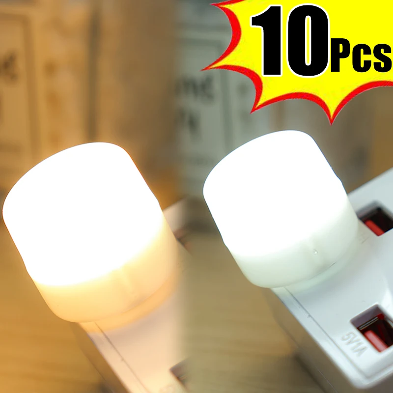 1-10Pcs Mini USB Night Light Eye Protection Book Reading Lights USB Plug and Play Computer Mobile Power Bank Power LED Lamp