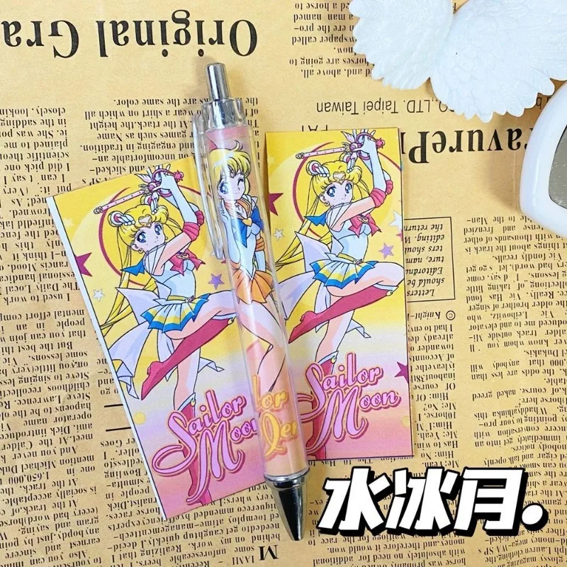 Sailor Moon Action Water Ice Moon Cartoon Cute Press Pen A Must-have 0.5mm Black Gel Pen for Students To Answer Exam Questions