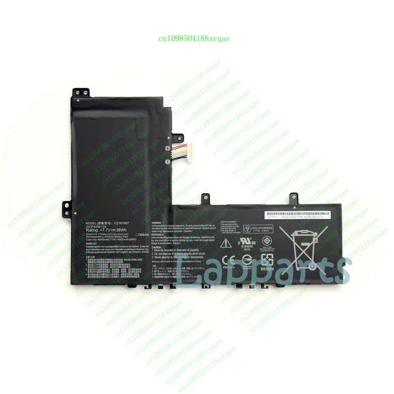 

Оригинальный аккумулятор C21N1807 для Asus ChromeBook C223NA-1A C223NA-1B 0B200- 03040000 "% тест"