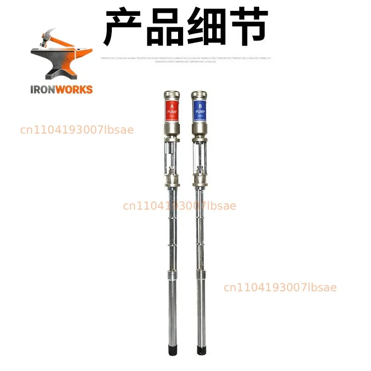 Polyurethane Lifting Pump, Carbon Steel 3:1 Pneumatic Lifting Pump, Three-bar Polyurethane Polyurea Lifting Pump