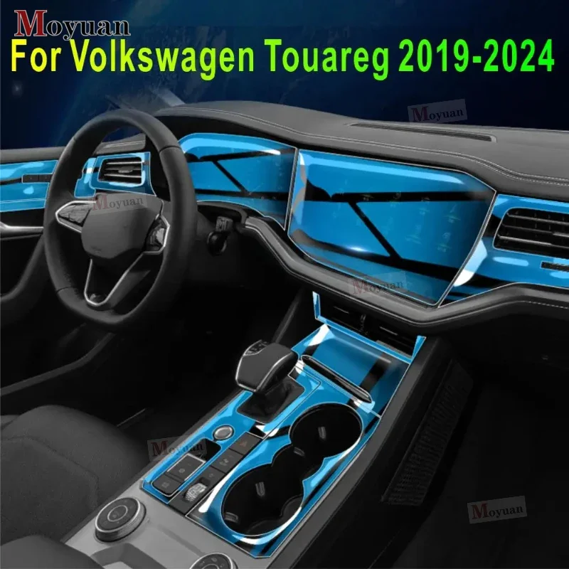 For Volkswagen Touareg 2019-2024 Gearbox Panel Navigation Screen Automotive Interior TPU Protective Film Anti-Scratch Sticker