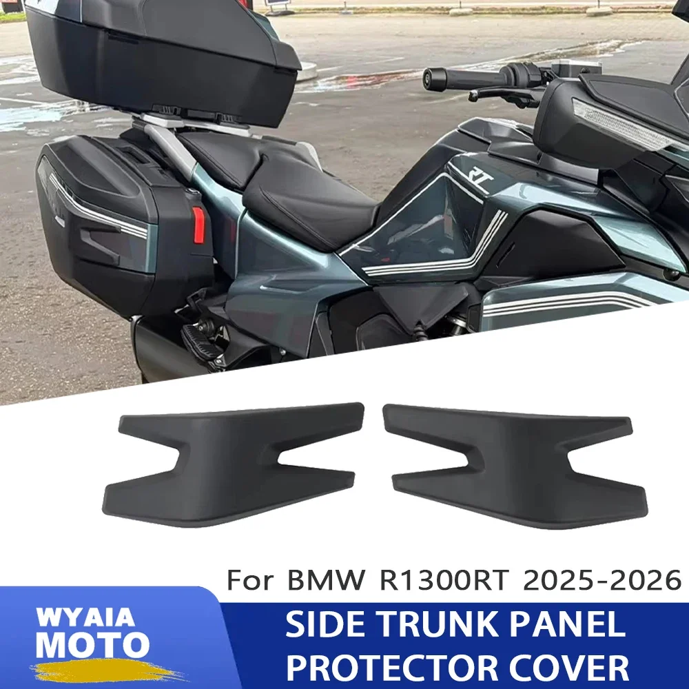 

R1300RT Motorcycle Side Trunk Panel Protector Case Fairing Cover Guard For BMW R1300 RT 2025 2026 Accessories
