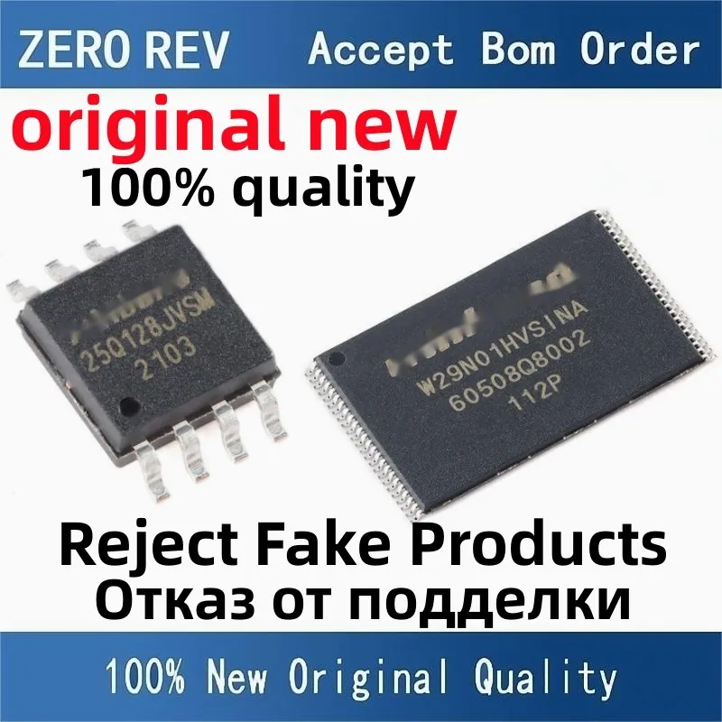 2-5Pcs 100% New free delivery W25Q128JVSIM 25Q128JVSM W25Q64FWSSIQ 25Q64FWSIQ SOP8 W29N01HVSINA W29N01HVSINA TSOP48 chips ic