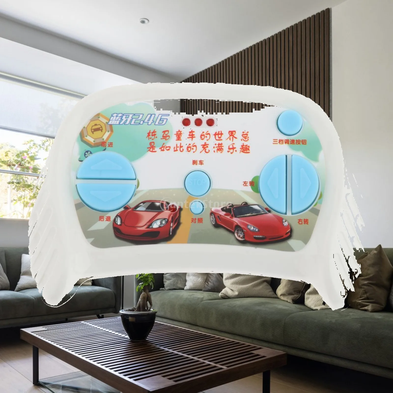 2.4G Bluetooth Remote Controller Children Gift RC for Electric Vehicles