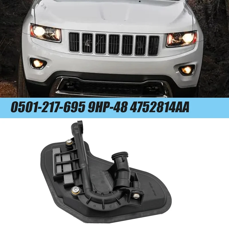 

Масляный фильтр коробки передач 948TE 4752814AA для Jeep Cherokee 0501-217 L4 695 л 2013 л 2018 л V6 л