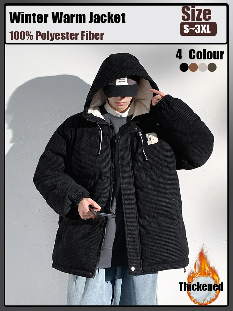 

Зимняя утолщенная теплая хлопковая одежда с капюшоном для мужчин и женщин, куртка с капюшоном, уличное ветрозащитное пальто, модные повседневные куртки