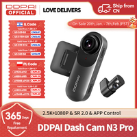 DDPAI Dash Camera Mola N3 Pro Car Cam Front and Rear Car Recorder 2.5K Car DVR Dash Camera Recorder GPS  24H Parking Monitor