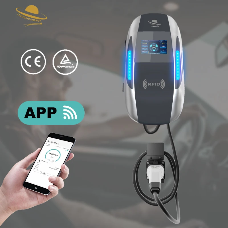 7KW Electric Car Charger With LCD Display, Supports Multiple Charging Modes, Can be Applied to Multiple Locations