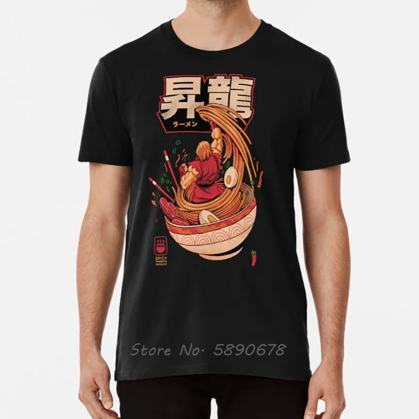 Camiseta picante Shoryu Noodles Gaming Ramen Noodles Ken Masters videojuegos Nerd Geek Retro camiseta hombres camisetas de algodón Harajuku