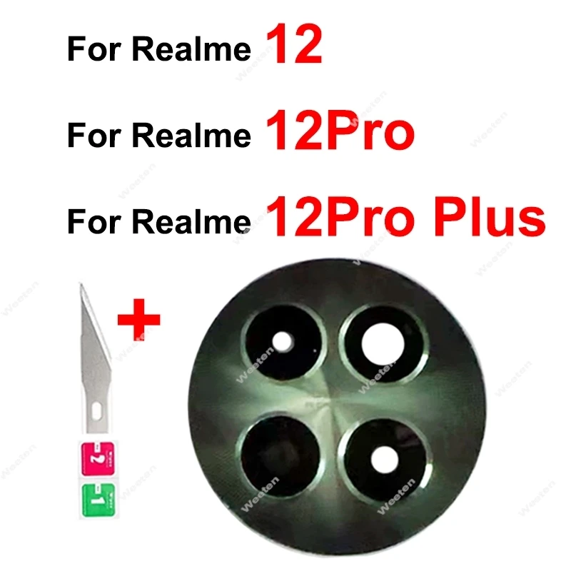 For Realme 11 12 13 12Pro 12 Lite Pro Plus 4G 5G Rear Main Camera Glass Primary Back Camera Lens Glass with Sticker Parts