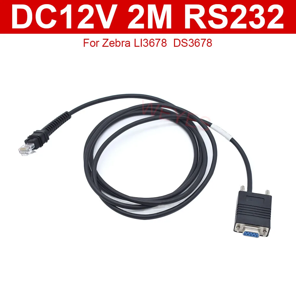 2M RS232 Black Serial Straight Cable For Zebra LI3678 DS3678  Barcode Scanner Data Cable 12V