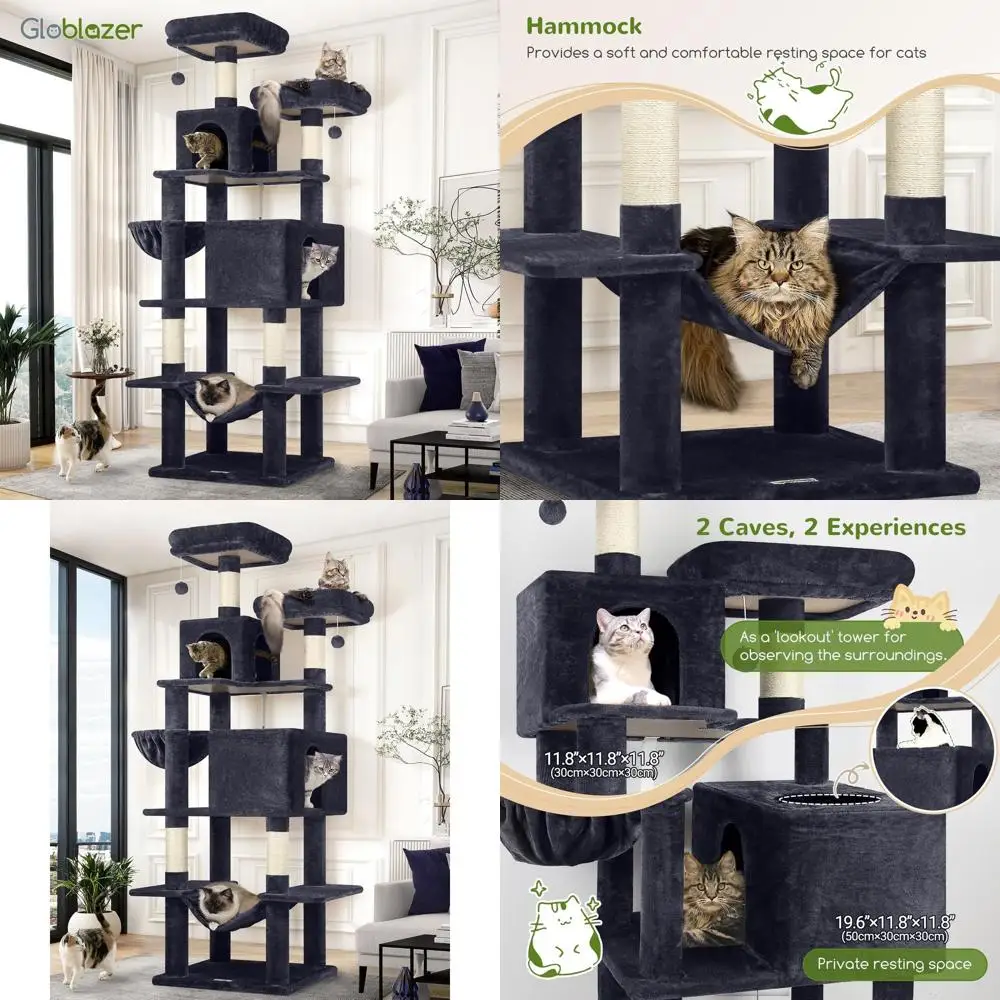 

76-дюймовая многоуровневая лежанка-когтеточка для кошек с уютными домиками, гамаком и площадками для взрослых кошек - идеально подходит для лазания, когтеточек и игр.