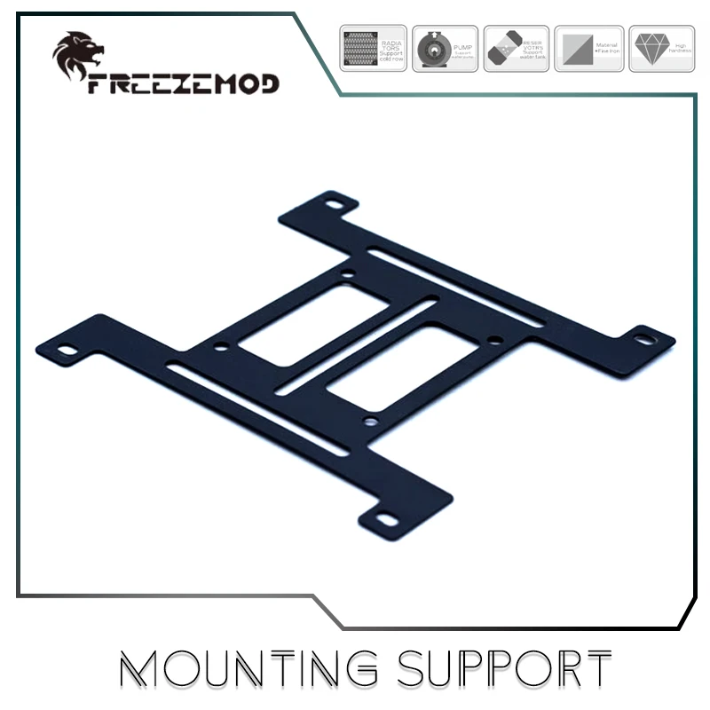 FrezzMod Mounting Bracket For PC Water Cooling Radiator / Reservoir Stand/ Pump Holder, 12cm Fan Position Frame Flat Or Convex