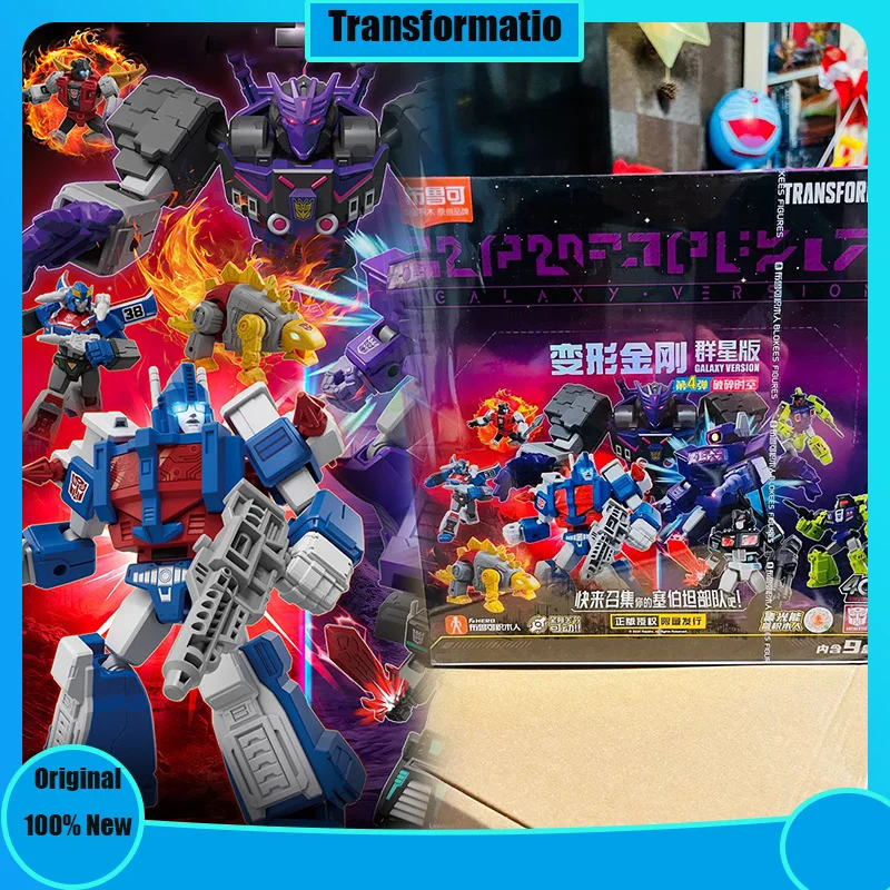 Hot Bloks Group Transformations Gv04 Shockwave Tarn Anime Action Figures Gv04 Model Toy Collection Kids Birthday Gift In Stock