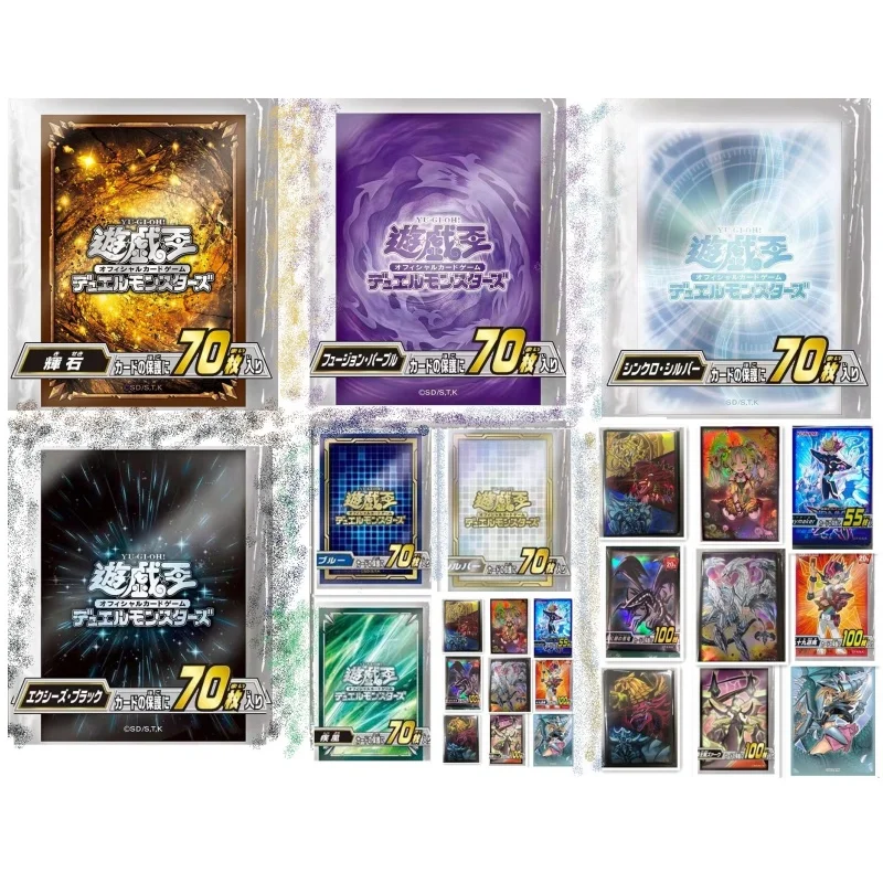 Yu-Gi-Oh! Red-Eyes Black Dragon Dogmatika Ecclesia The Virtuous Board Game Card Case Millennium Puzzle Collectible Card Case Toy