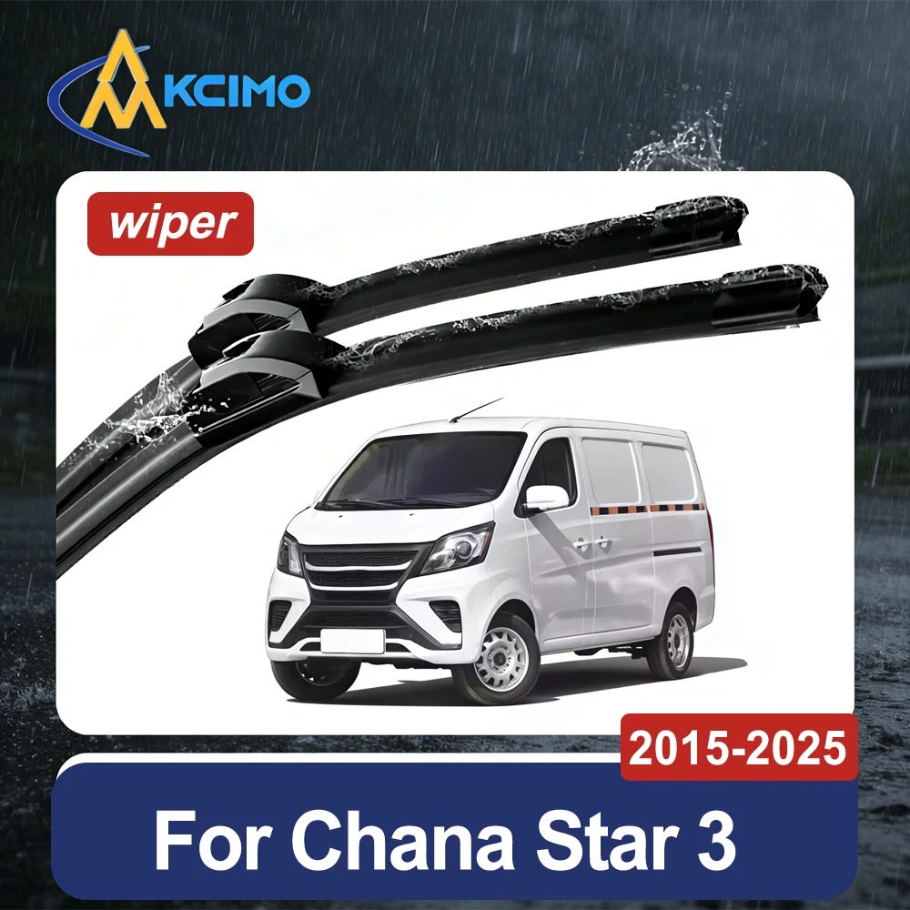 

Car Windshield Wipers For Chana Star 3 2015-2025 Front Wiper Blades Replacement Driver & Passenger Side Easy to Install