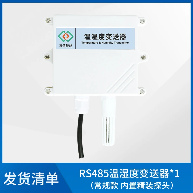 Temperature And Hum…