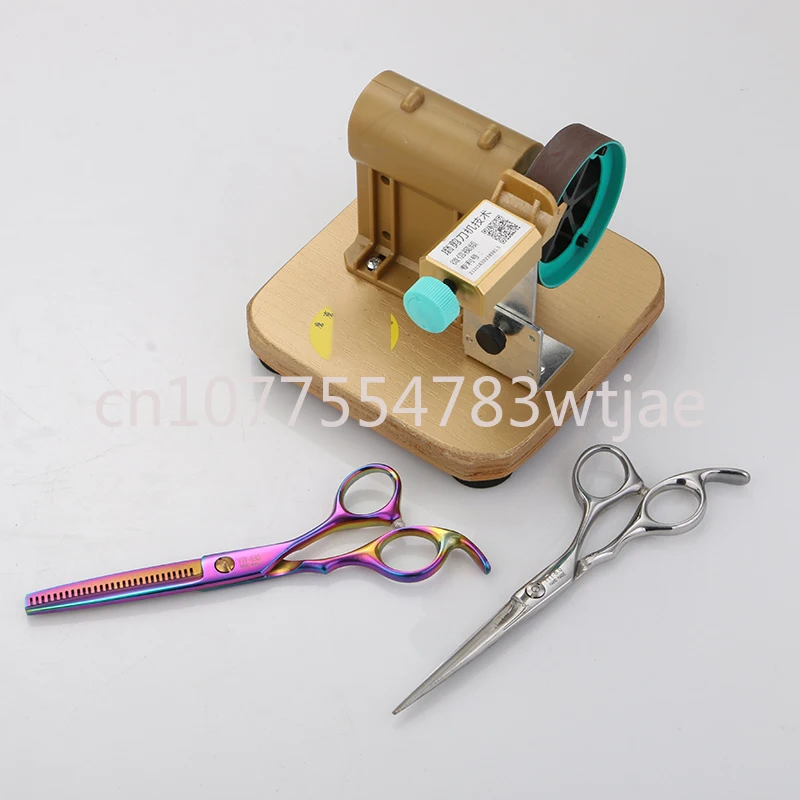 Professional Self service Scissor Grinding Machine, Barber Shop, Hair Grinding, Cutting, Sewing, and Electric Knife GrindingTool