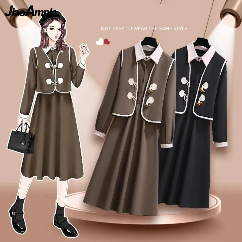 2022 Autumn New Vintage Vest Jacket Dress Two Piece Women Fashion Top Long Sleeve Casual Dresses Suit Korean Elegant Chic Set