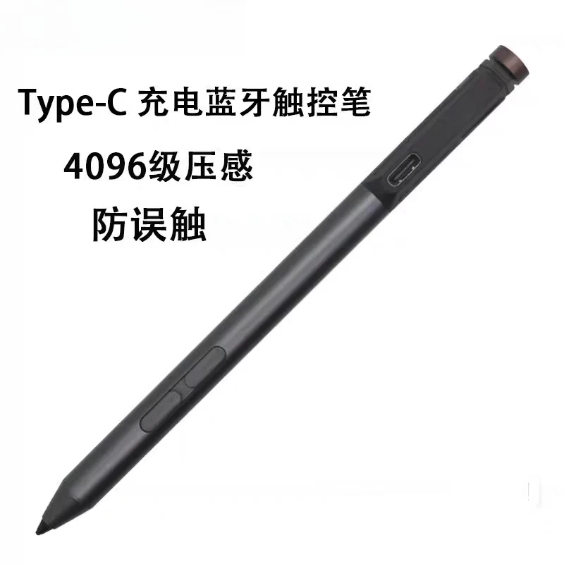 

For Lenovo Yoga duet 7 7i 3i 9i ThinkBook 14s Yoga Pro Stylus