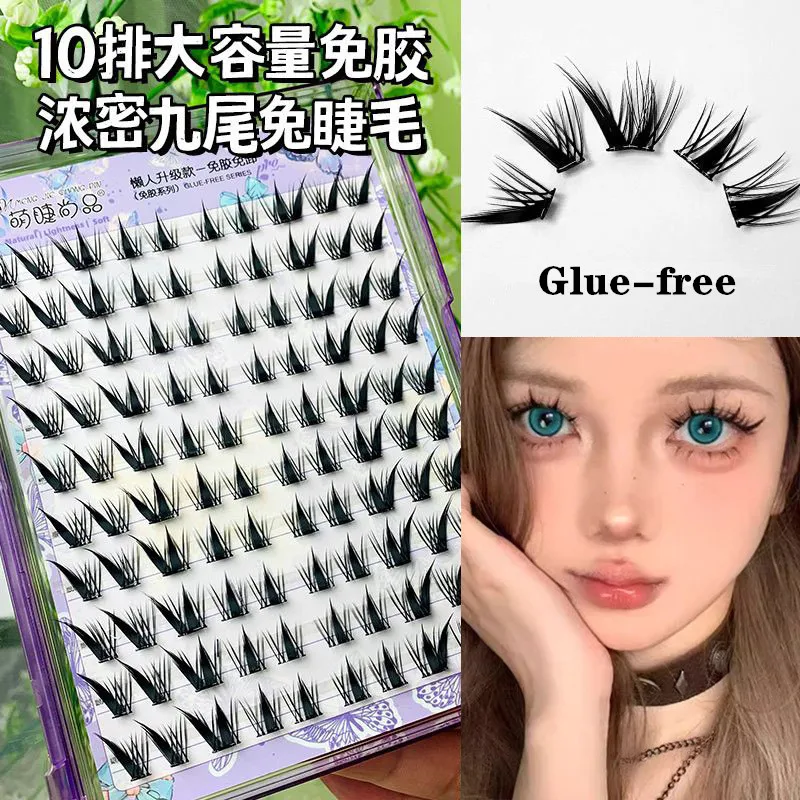 กาว Self-กาวขนตาปลอมหนาปีก Lash EXTENSION DIY มังงะ Fox Eyes นํากลับมาใช้ใหม่ง่ายต่อการลบ 9-13 มม.