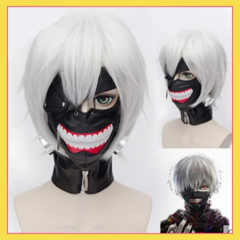 New anime merchandise cosplay wig Tokyo Kinki Ken COS anime wig spot anime festival