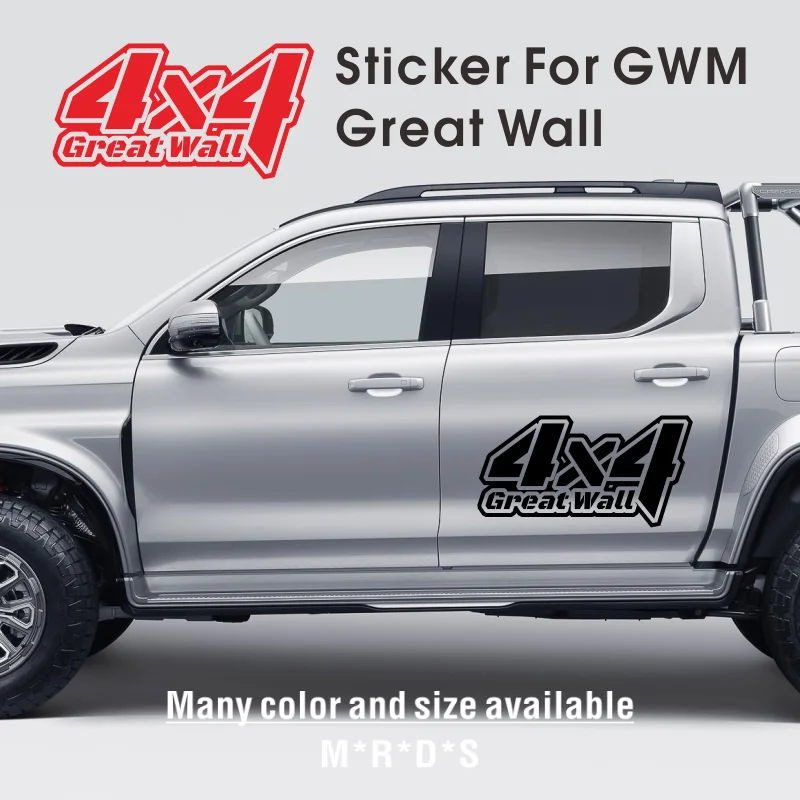 Rear Bed Side Sticker For GWM Great Wall Poer UTE Cannon X L Truck Graphic 4x4 Car Decor Decals Cover Auto Accessories