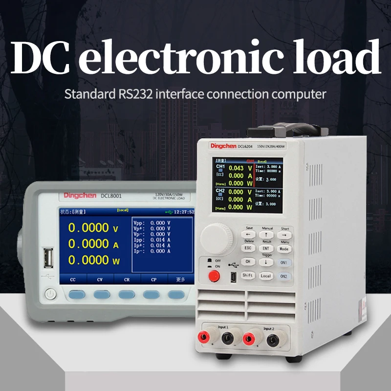 DC electronic load tester 200W/600W battery capacity tester power test aging tester 150V/40A 500V/15A