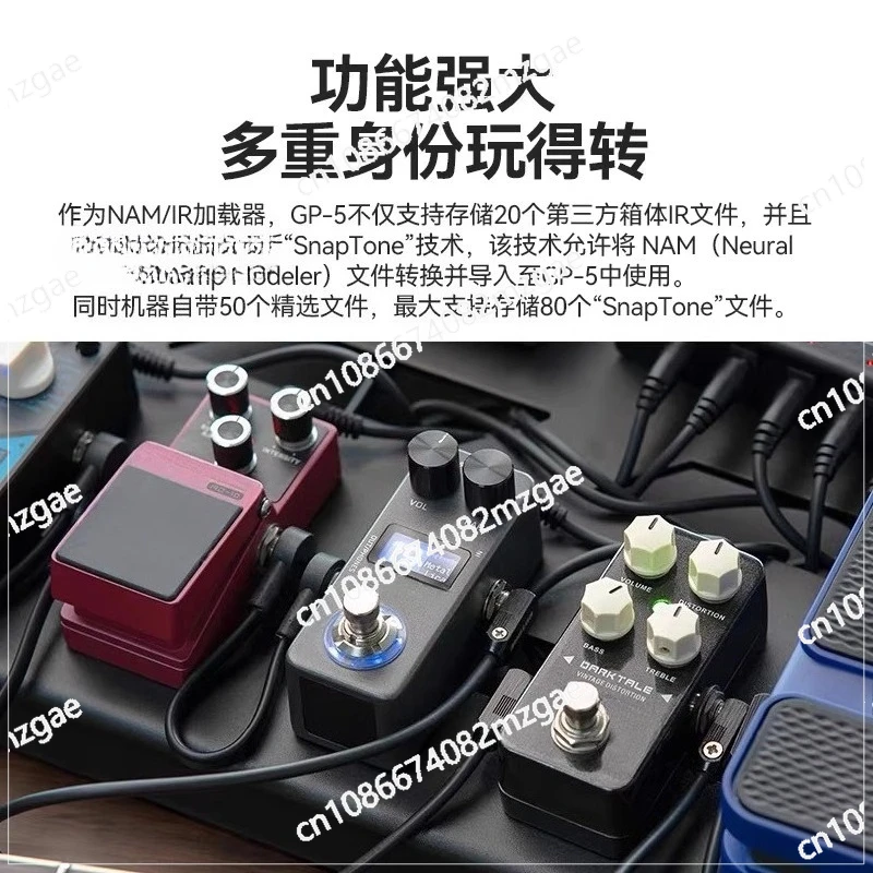 

Monolithic Bass Smart Portable Sound Card Internal Drum Recorder GP-5 Electric Guitar Comprehensive Effects