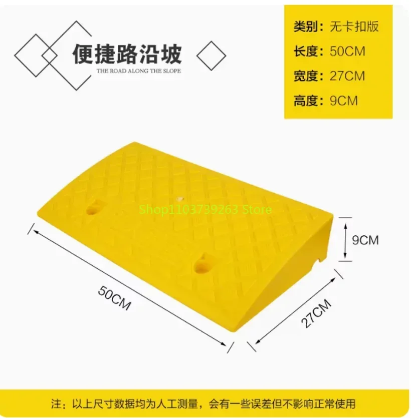 Car Access Ramp Triangle Pad Speed Reducer Durable Threshold for Automobile Motorcycle Heavy Wheelchair Duty Rubber Wheel 9CM