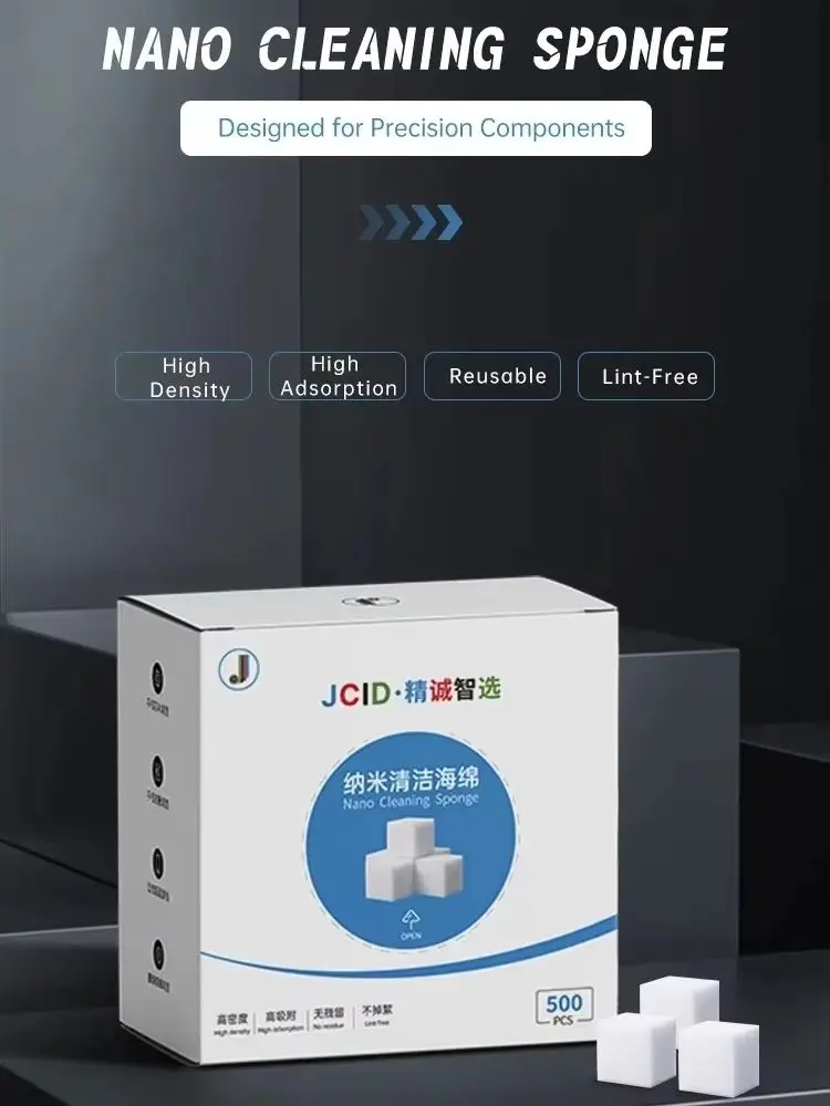 JCID HM-5 Nano Cleaning Sponge, Used for Cleaning Mobile Phone Repair Chips, Motherboards, Electronic Components, and Cameras