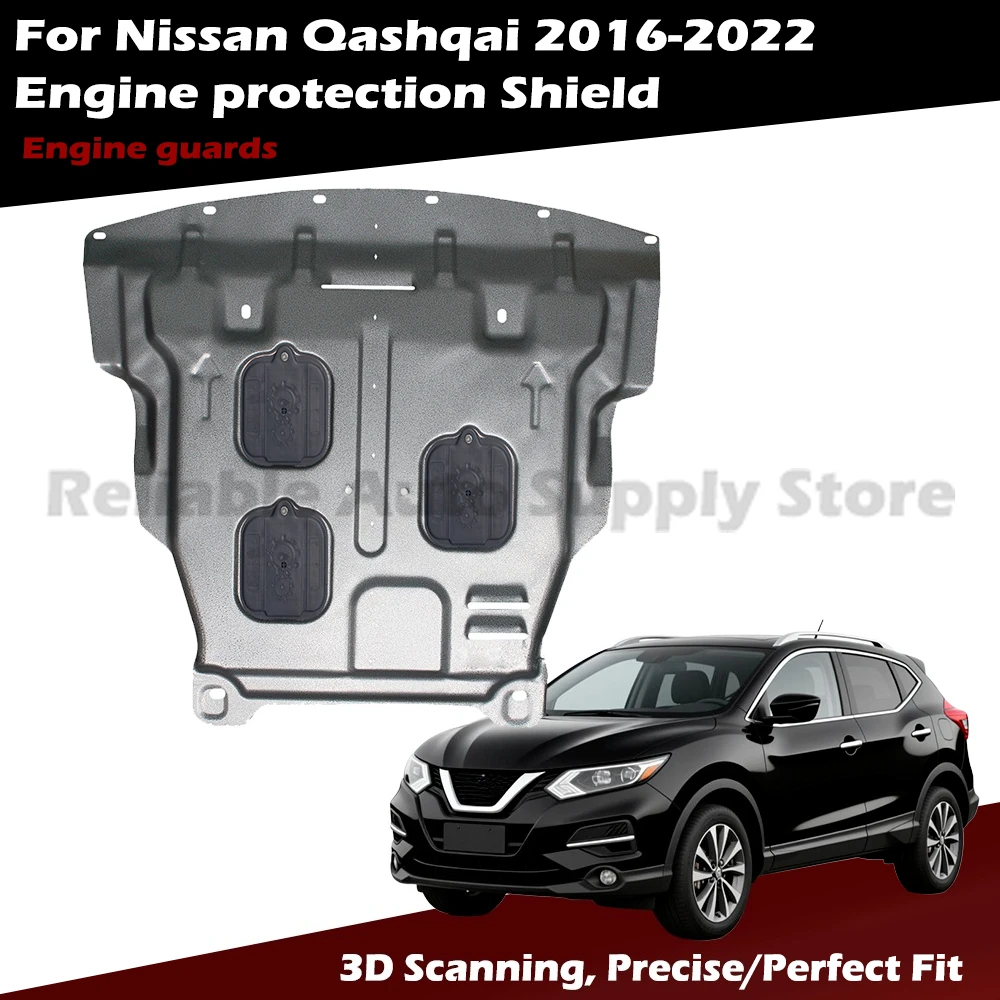 3D scanning technology Engine Protection Plate For Nissan Qashqai 2016-2022, Off-Road Armor Protection Complete Safety Coverage