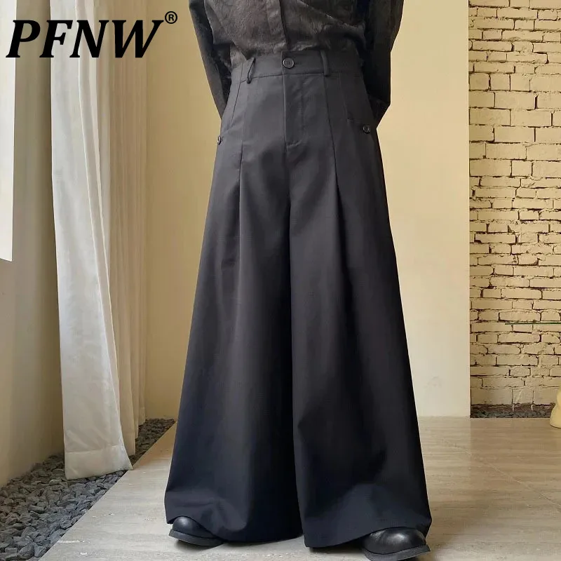 

PFNW Fashion New Wide Leg Pants Trend Men's Skirts Solid Color Simple Casual Baggy Trousers 2024 Personality Streetwear 9C3480