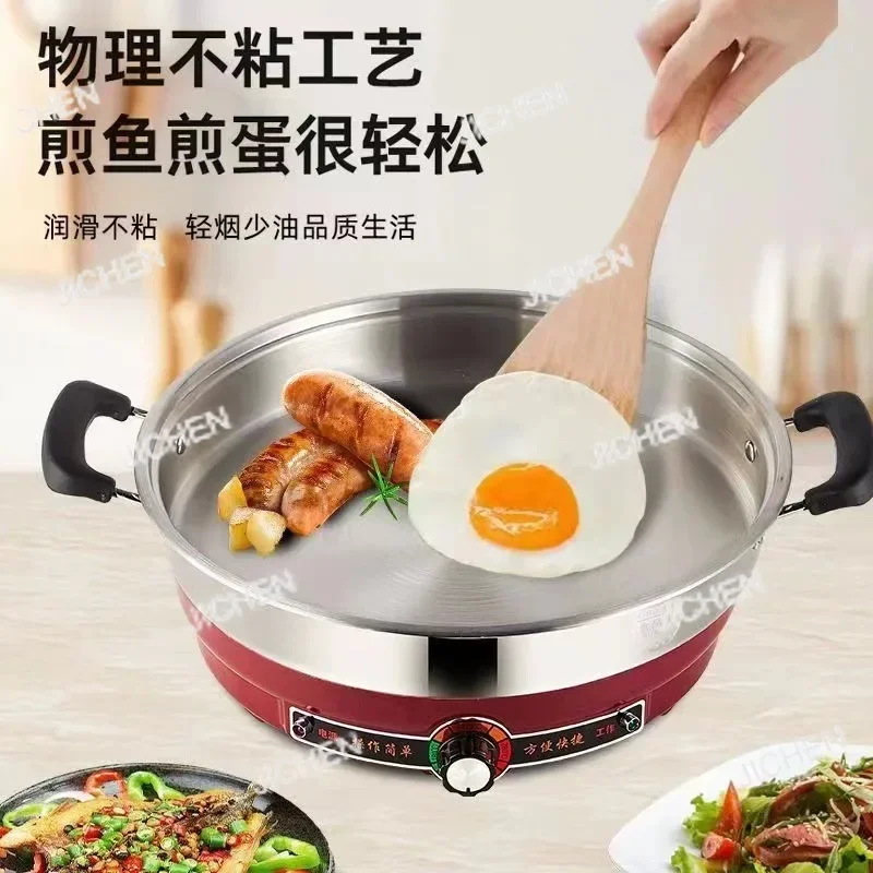 Электрическая сковорода для торта ZQT без покрытия из нержавеющей стали, электрическая жаровня, коммерческий электрический вок, меньше дыма