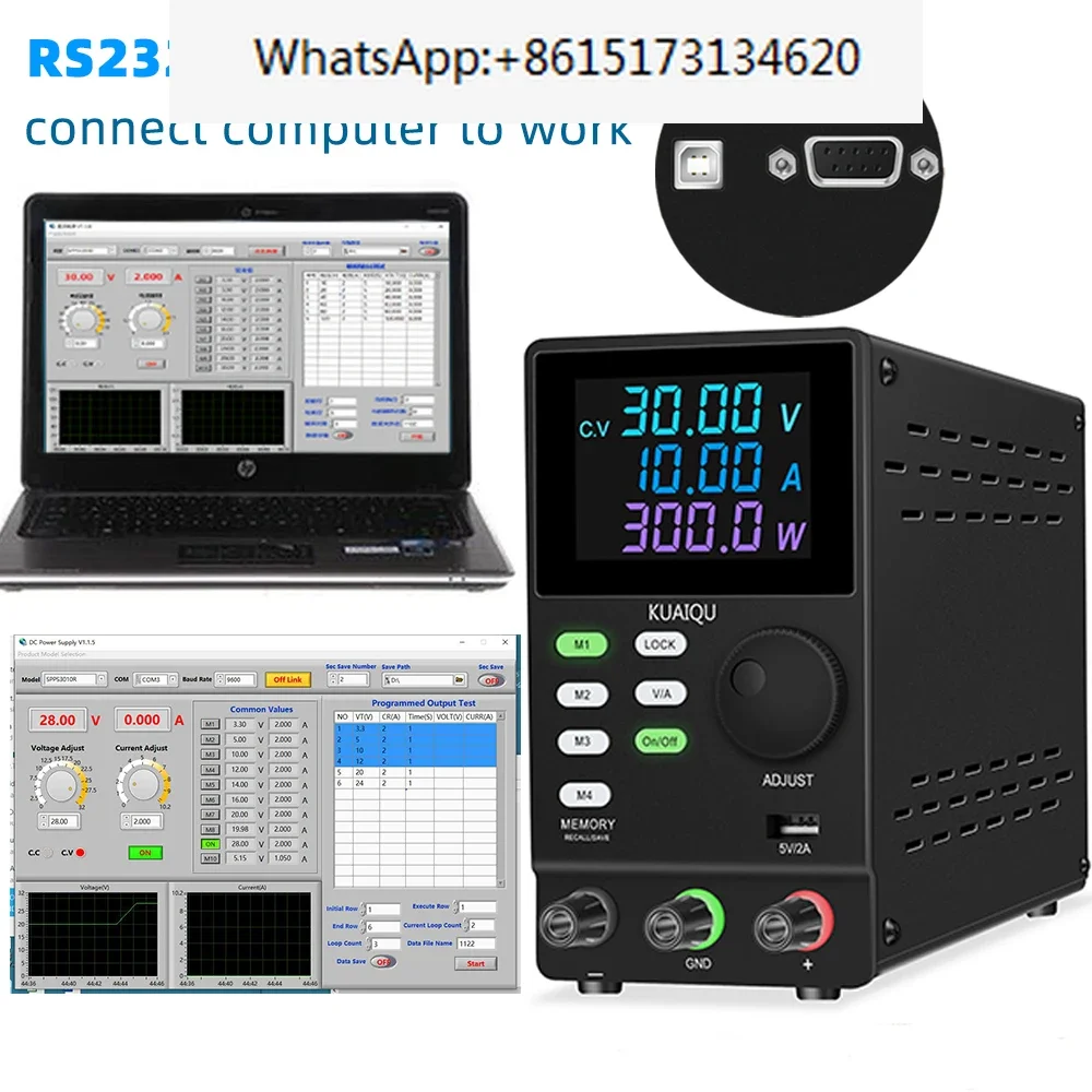 KUAIQU SPPS3010D 30V 10A  Portable Adjustable Switching DC Power Supply RS232 USB Port LCD Screen Regulated Power Supplies