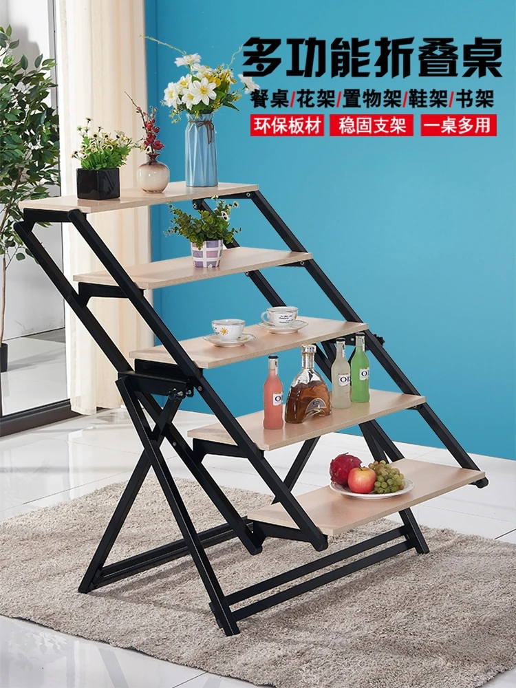 Deformed table Folding dining table Multifunctional folding table Multi-layer bookshelf Balcony shelf Mobile display