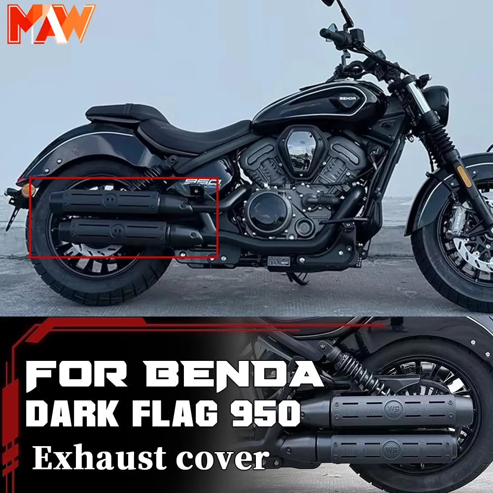 

Retro Spliced Exhaust Heat Shield for BENDA Dark Flag 950, High Temp Resistant Protective Cover, No Drilling