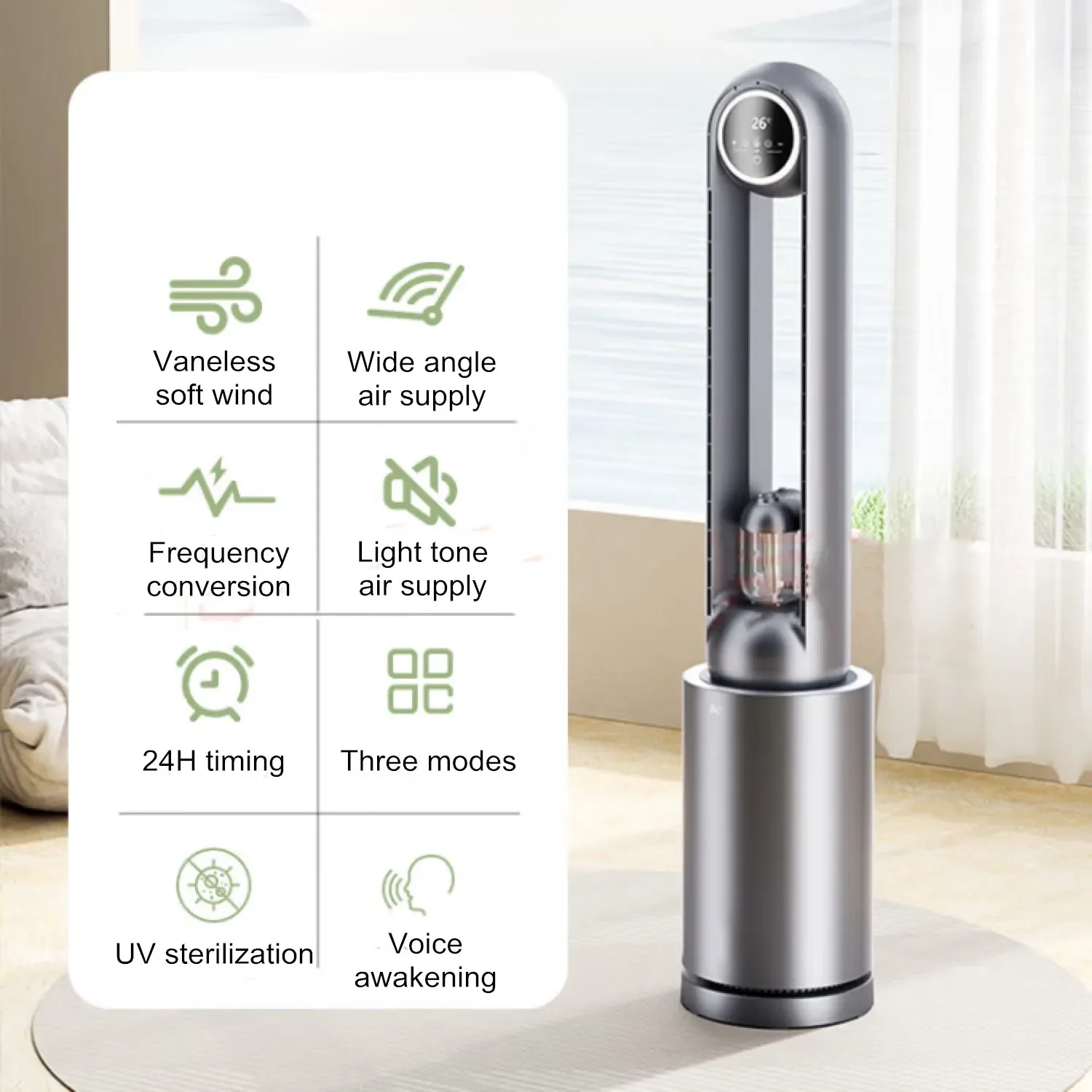 for Intelligent Vaneless Fan Household Ultra-Quiet Floor Fan Refrigeration Air Conditioning Fan Tower Home Safe Remote Control