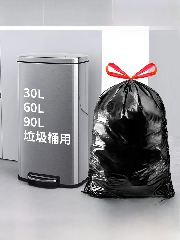 

Large Thiened Dstring Tra Bags 20L 30L Home Cleaning Tools Floor Cleaning Supplies Non-Biodeadable Roll out Bags