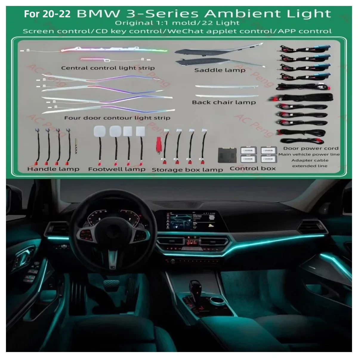 Suitable for 2020-2022 BMW new 3 series G20 interior Ambient light, modified interior original car 11 Colors Ambient light