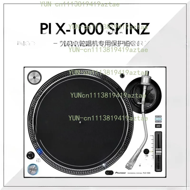PLX-1000 Vinyl Record Player Dustproof Anti Friction Protective Stickers NO TURNTABLE MACHINE INCLUDED