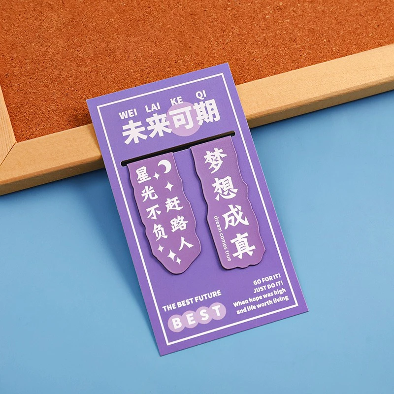 Inspirational Text Magnetic Bookmark Clip Cute Cartoon Magnetic Bookmark Student Book Clip Children'S Reward Stationery Gift