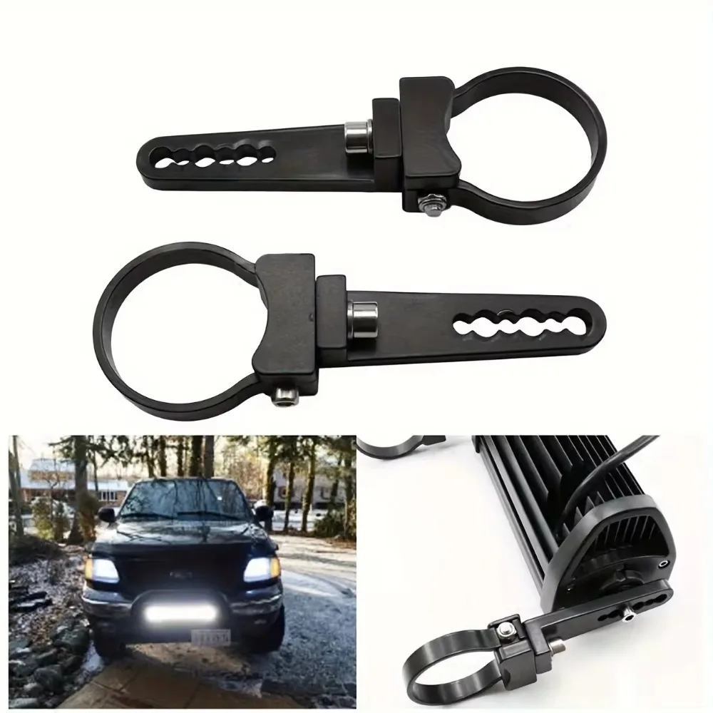 

2PCS Anti-rolling Rack Mount Bracket Anti-collision Rod Work Light Clip Bracket Universal Car Bracket Car Front Bar Round Tube
