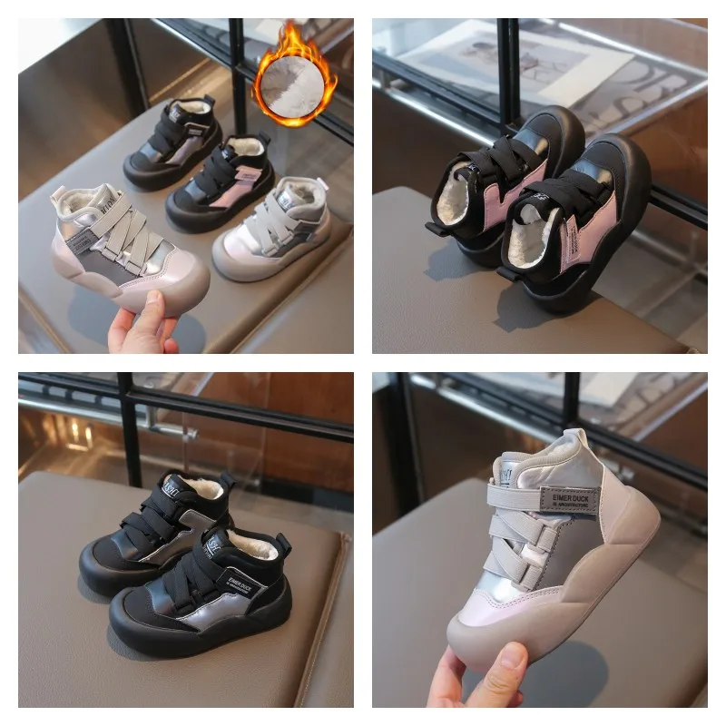 

Children's Baby Snow Boots 1-18 Years Old Padded Thickened Boys Girls Big Cotton Shoes Pink Waterproof Non-slip Kids Short Boots